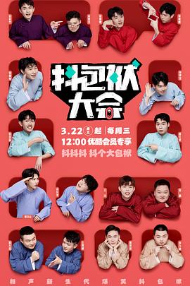 清徐seo优化哪个好