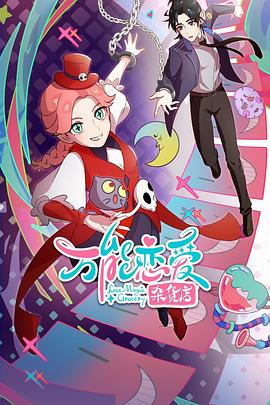 保定关键词网站优化公司